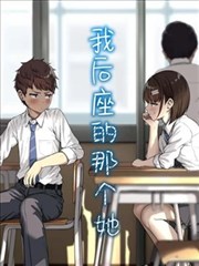 婚姻故事 电影海报